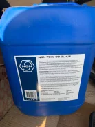 NGN. 75W-90, 20��. ����