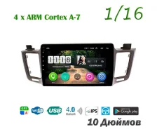 ��������� Toyota Rav-4 12-19� ������ 1/16 Gb, ����� ����, 10 ������ ����