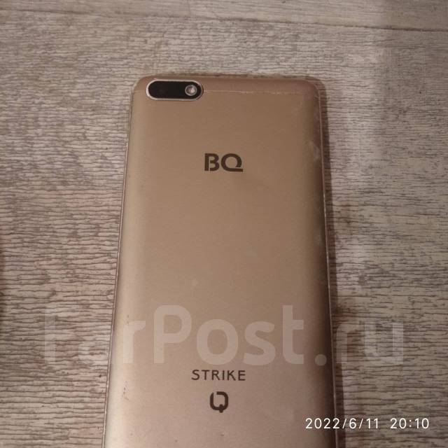 Телефон BQ BQS-5020 Strike Black