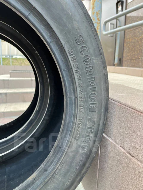 Pirelli Scorpion Zero. ������, 2015 ���, �/�, ����� 10 % ����