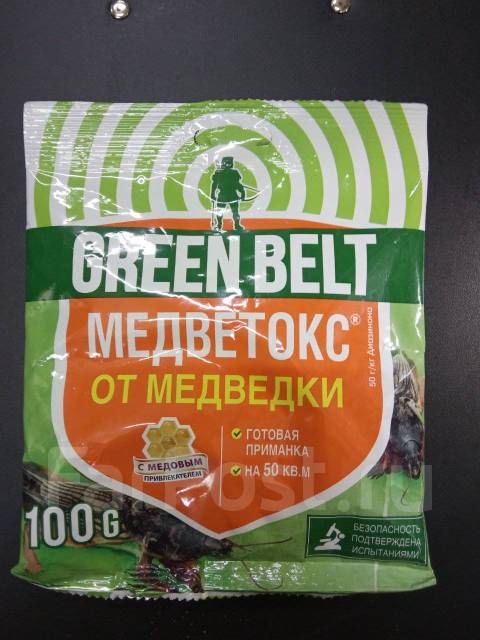 Инсектицид Медветокс от медведки 100 г - Сад и огород во Владивостоке