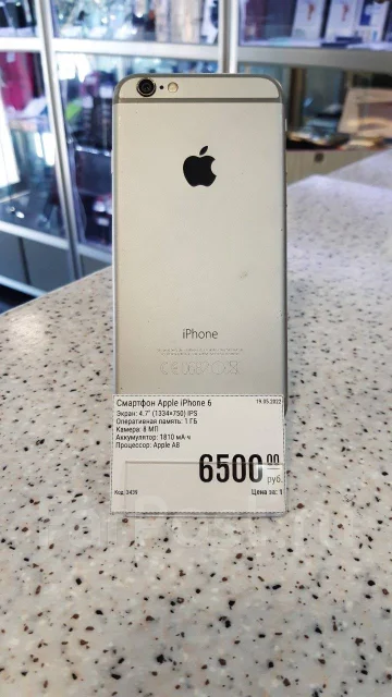 Apple iPhone 6. �/�, �����, 4G LTE ����