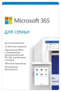 Microsoft Office 365. ����