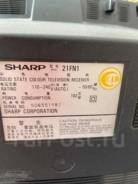 Sharp ����