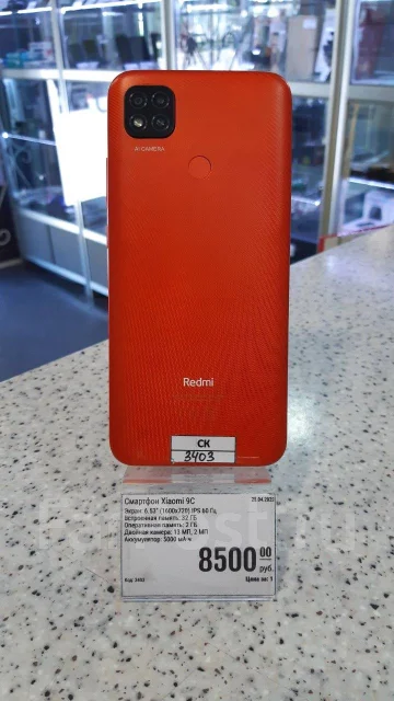 Xiaomi Redmi 9C. �/�, ���������, 4G LTE ����