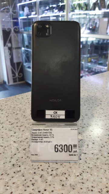 Honor 9S. �/�, ������, 3G, 4G LTE ����