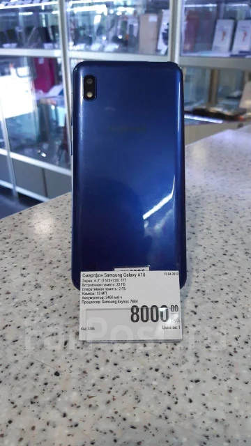 Samsung Galaxy A10. �/�, �����, 4G LTE ����