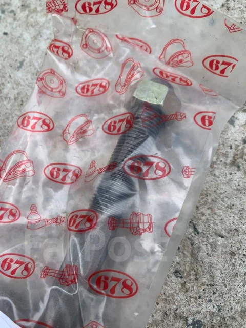 ���� ������� SR-T030 45503-29575 ����
