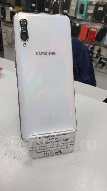Samsung Galaxy A50. �/� ����