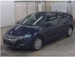 Honda Insight. ��������, ��������, 1.3 (88��.�.), ������, 39 000����. ��, �/� ����