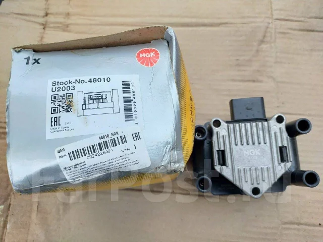 ������� ��������� Audi A3 48010 ����
