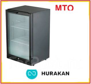 Шкаф холодильный hurakan hkn db125h