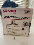 ���������� ���������� ������� GMB st1639 ����