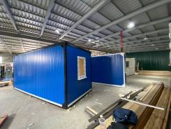 Усть-Лабинска домокомплекты бюджетно