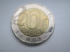 460 . ��������� . 200 ����� 2020 � . . ����