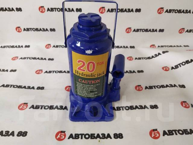 Домкрат гидравлический бутылочный 20 тонн, новый, в наличии. Цена: 4 ...