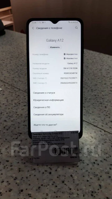 Samsung Galaxy A12. �/�, ������ ����