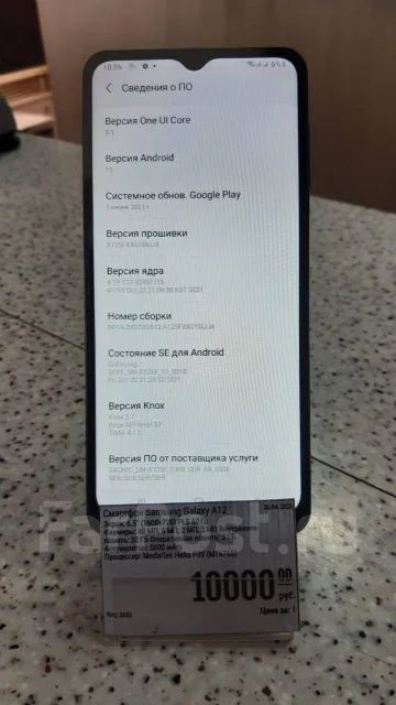 Samsung Galaxy A12. �/�, ������ ����