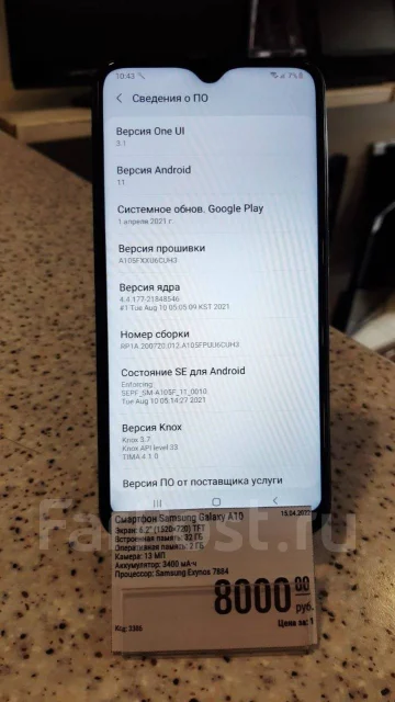 Samsung Galaxy A10. �/�, ����� ����