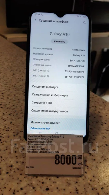Samsung Galaxy A10. �/�, ����� ����