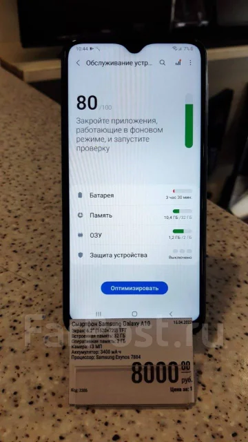 Samsung Galaxy A10. �/�, ����� ����