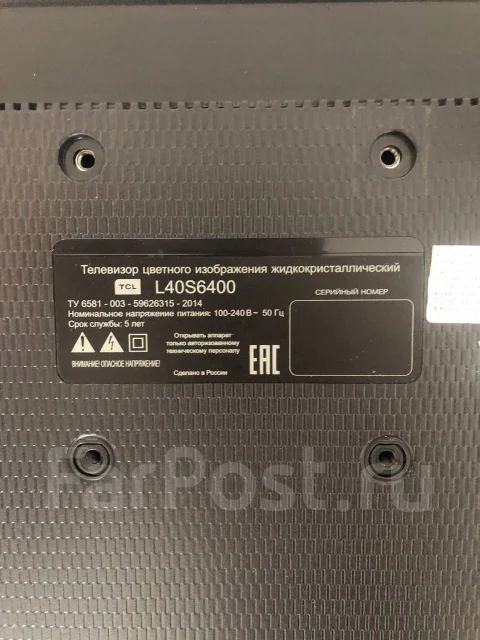 TCL L40S6400. LED ����