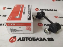 NEW ! ���� ������� ������������� CTR CLT-86 Toyota MARK Cresta Crown CLT-86 ����