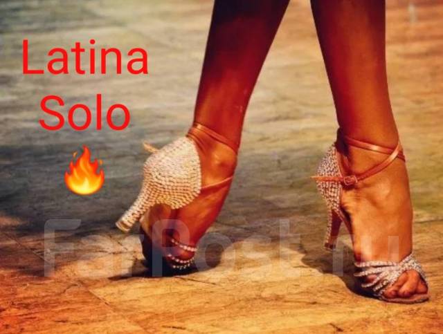 Latinas Solo