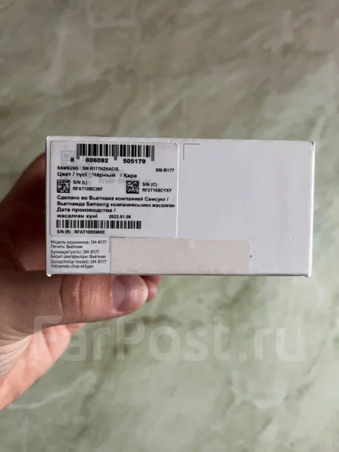 Samsung Galaxy Buds2 ����