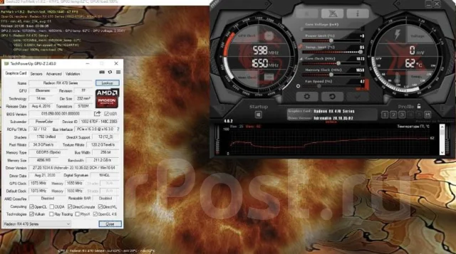 Radeon RX 470 ����