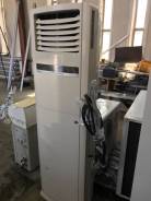 Haier. 120��&sup2; ����
