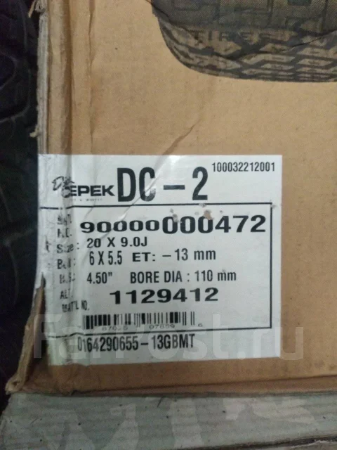 Dick Cepek. 9.0x20", 6x139.7, ET-13, �� 110���. ����