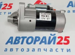 ������� 2E 4E 5E Toyota 12V 9T �������� ����� 28100-11100 28100-11100 ����