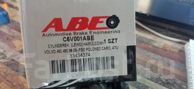 ������� ��������� ������� C5V001ABE C5V001ABE ����