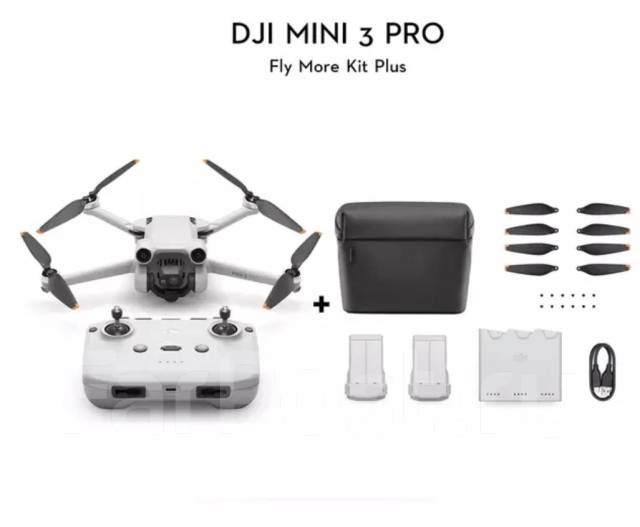 Dji mini 3 fly more kit