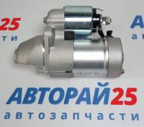 ������� QR20 QR25 Nissan 12V �������� 10 ������ 23300-6N200 23300-6N200 ����