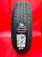 Arivo Premio ARZero. ������, 2021 ���, ����� ����