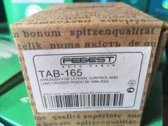  Febest TAB-165 TAB-165 
