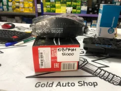 10BPF00156000 ������� �������� �������� � ���������. ��.! Hyundai H1/ 10BPF00156000 ����