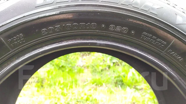 Bridgestone Blizzak VRX. ������, ��� �����, 2016 ���, �/�, ����� 40 % ����
