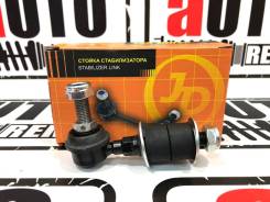    Nissan Sunny B14/15 AD/Wingroad Y10/11 [JSL-0026], / JSL0026 