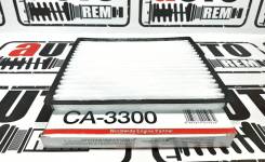   Toyota Yaris/Rav4 01- [CA-3300] CA3300 