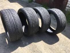 Pinso. ������, �/�, ����� 20 % ����