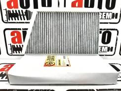    Mercedes-Benz W203/C203/T203/C209 [JDAC-0040C] JDAC0040C 