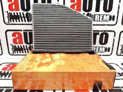    VW Tiguan 07/11- Passat 05/03- Jetta 05/07- [JDAC-0014C] JDAC0014C 