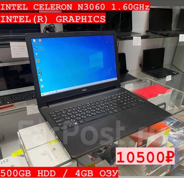 Продаётся ноутбук DELL. 4GB ОЗУ / 500GB HDD, 15.6", 500 Гб, 4 гб, WiFi ...