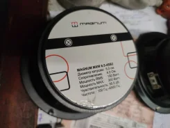 Magnum ����