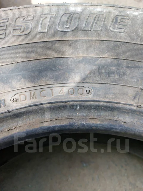 Bridgestone SF-265. ������, �/�, ����� 5 % ����