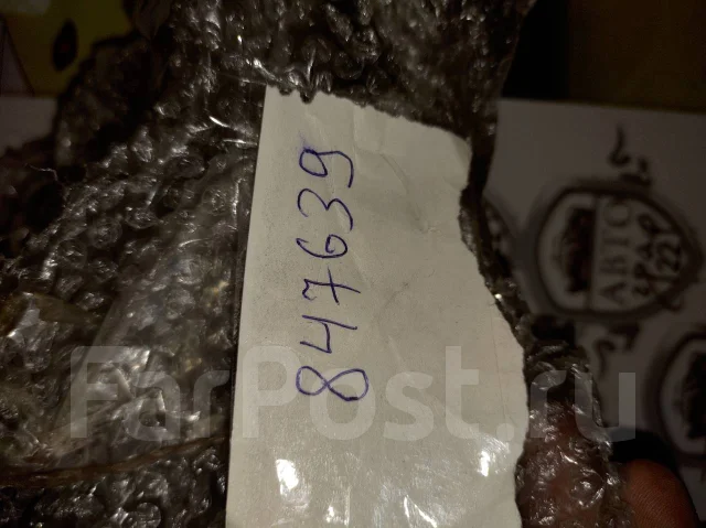 ����������� ������ �������� ����� ���� sidem 847639 ����