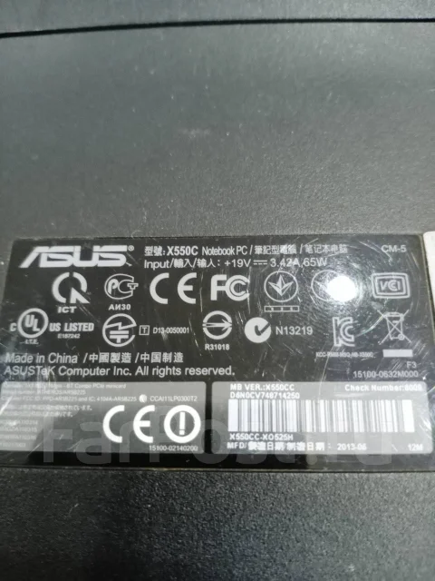 Asus X550CC. 15.6", 1,4����, ��� 4 ��, ���� 500���, WiFi: 1, ����������� �� 4��. ����